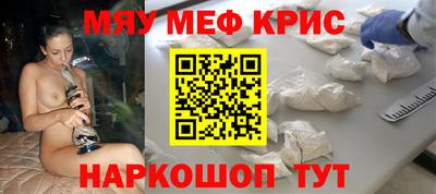 спиды Малгобек