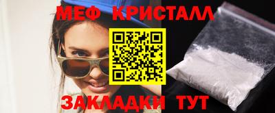a pvp Малоярославец