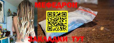 спиды Малгобек