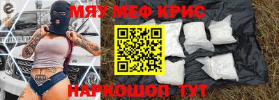 a pvp Малоярославец