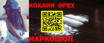 a pvp Малоярославец