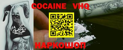 круглые Мариинск