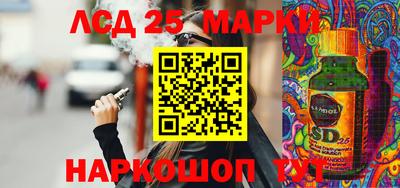 круглые Мариинск