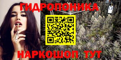 спиды Малгобек