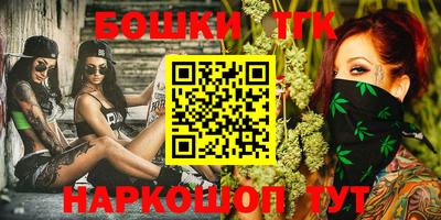 круглые Мариинск