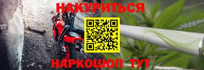 спиды Малгобек