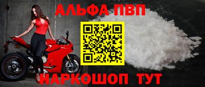 a pvp Малоярославец