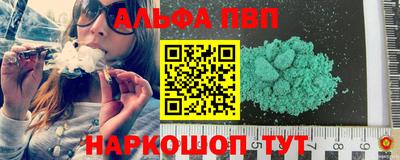 a pvp Малоярославец