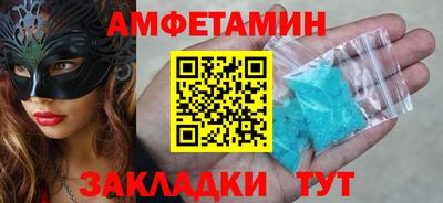 a pvp Малоярославец