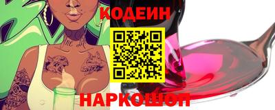 a pvp Малоярославец