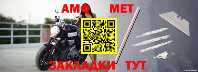 a pvp Малоярославец
