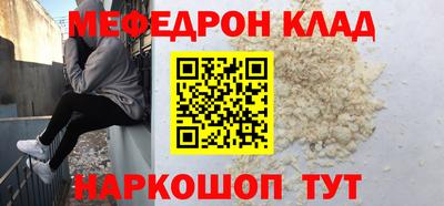спиды Малгобек