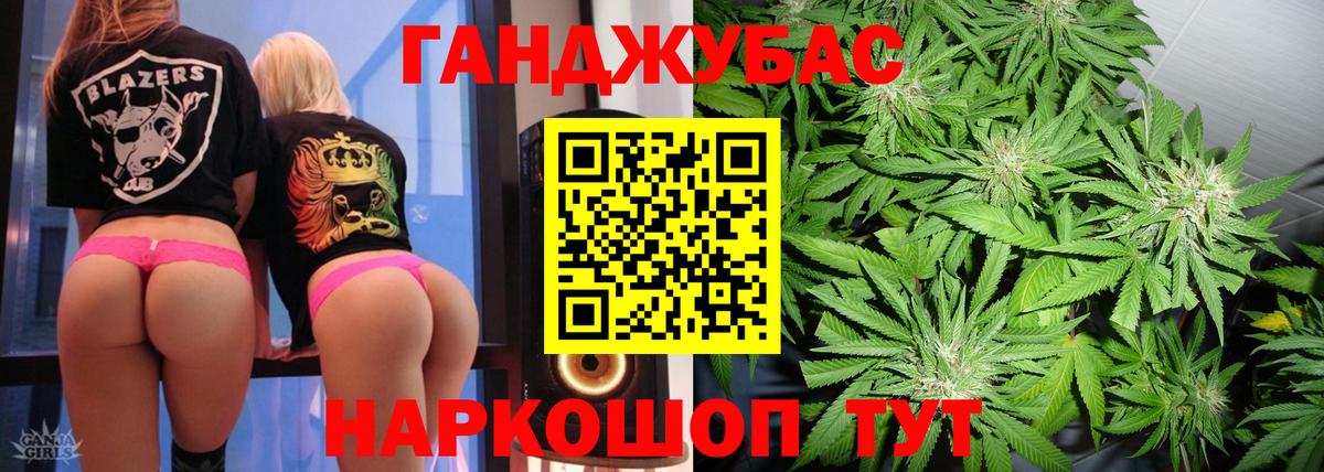 МАРИХУАНА ГИДРОПОН  Вход с VPN  Ханты-Мансийск  Бошки Шишки Ganja  Бошки марихуана индика  МАРИХУАНА SATIVA & INDICA 
